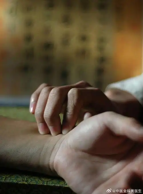 TCM Teaches a Number of "Pulses"!