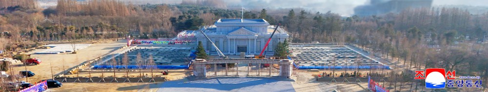 Memorial Museum of Combat Feats at Overseas Military Operations