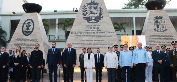 Cuba & Venezuela United in Opposing US Terrorism!