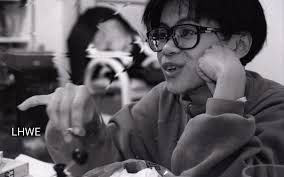 Qiu Miaolin - Author - Lesbian Activist