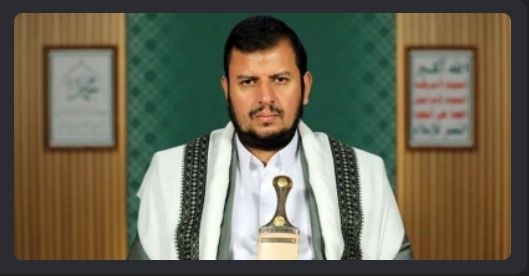 Great Yemen Supports Venezuela!