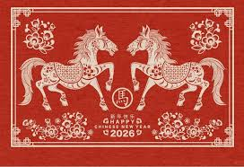 Happy Chinese New Year of the Double (Red) Fire Horse!