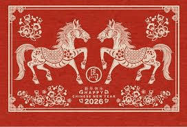 Happy Chinese New Year of the Double (Red) Fire Horse!