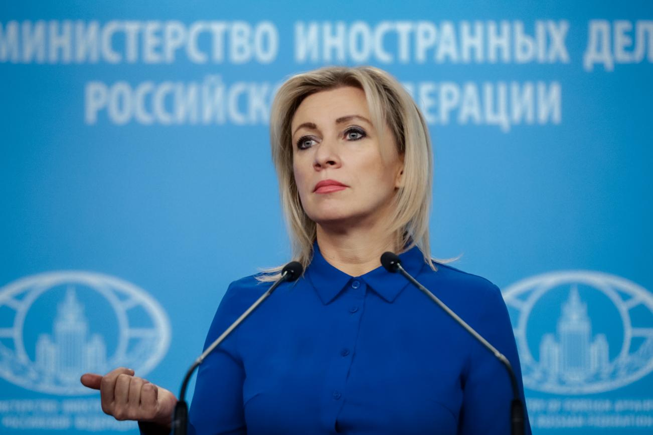 Russian Foreign Ministry Spokesperson Maria Zakharova
© Press Service of the Ministry of Foreign Affairs of the Russian Federation / TASS