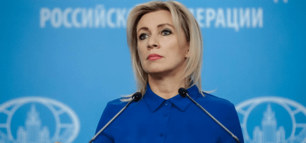 Russian Foreign Ministry Spokesperson Maria Zakharova © Press Service of the Ministry of Foreign Affairs of the Russian Federation / TASS