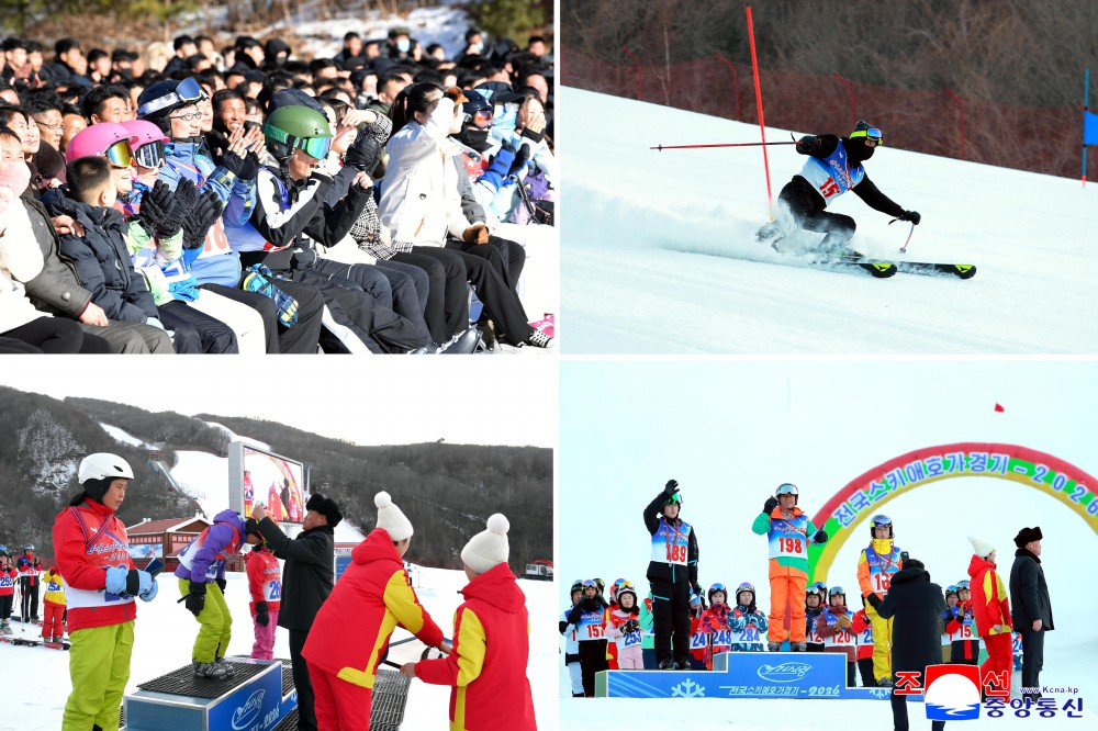The 2026 National Ski Amateurs Contest was held at the Masikryong Ski Resort in the DPRK from February 15 to 17 on the occasion of the lunar New Year's Day.