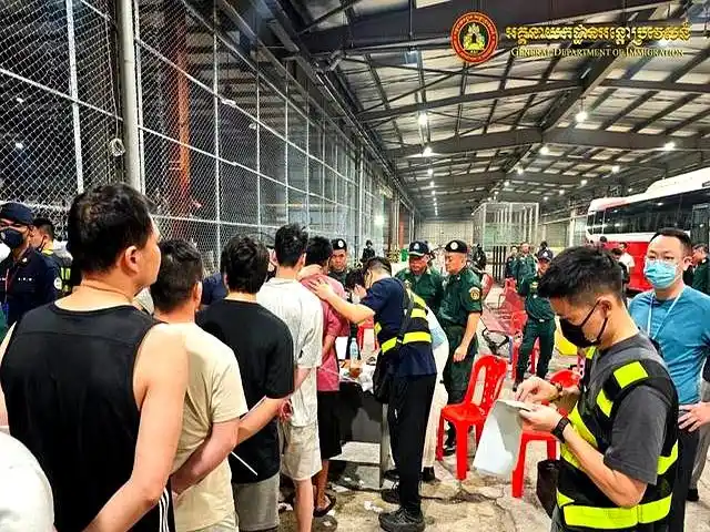 Chinese Nationals Deported from Cambodia!