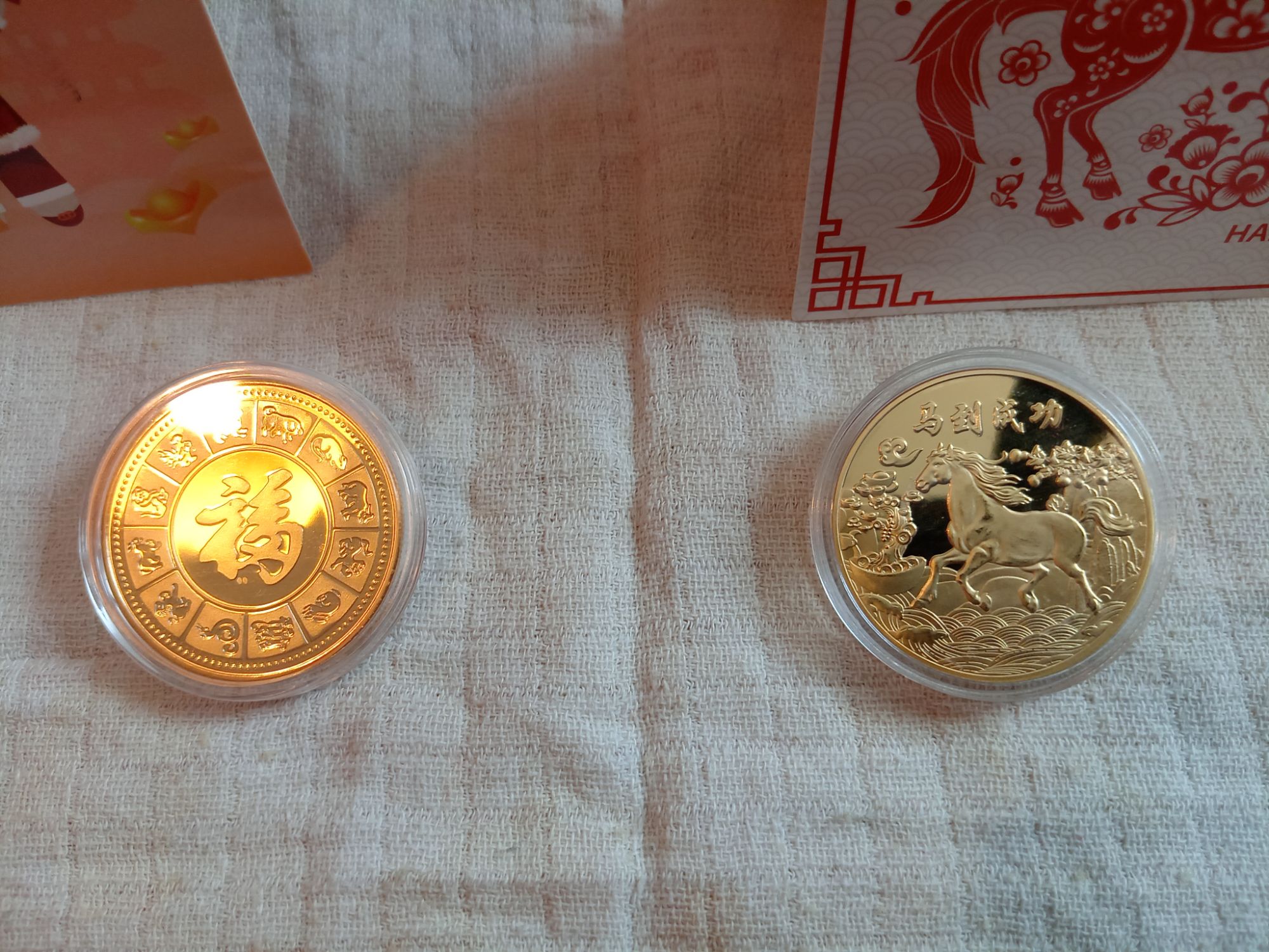 Happy Chinese New Year - 2026-4724!