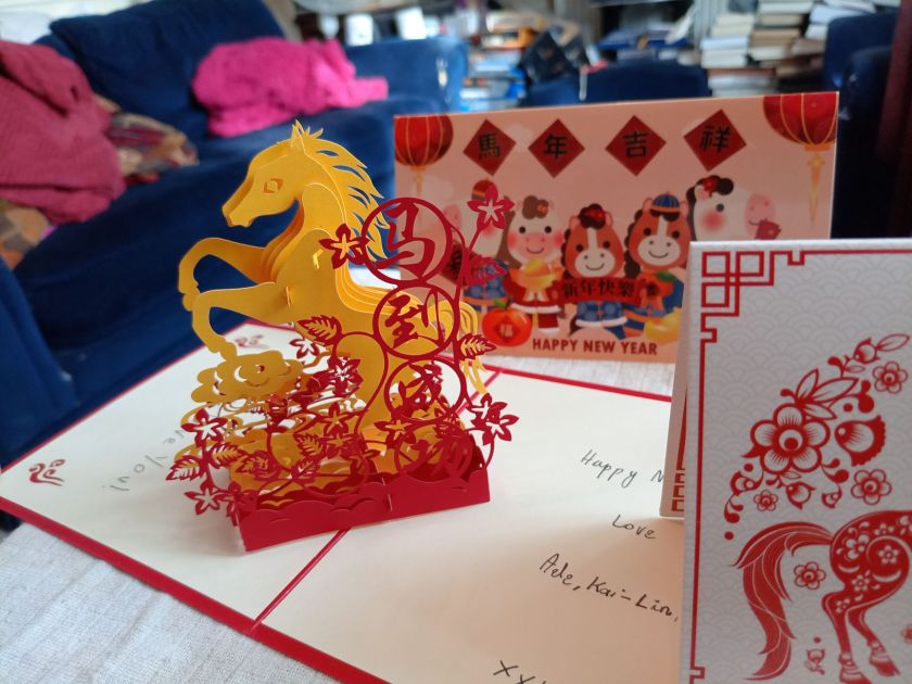 Happy Chinese New Year - 2026-4724!