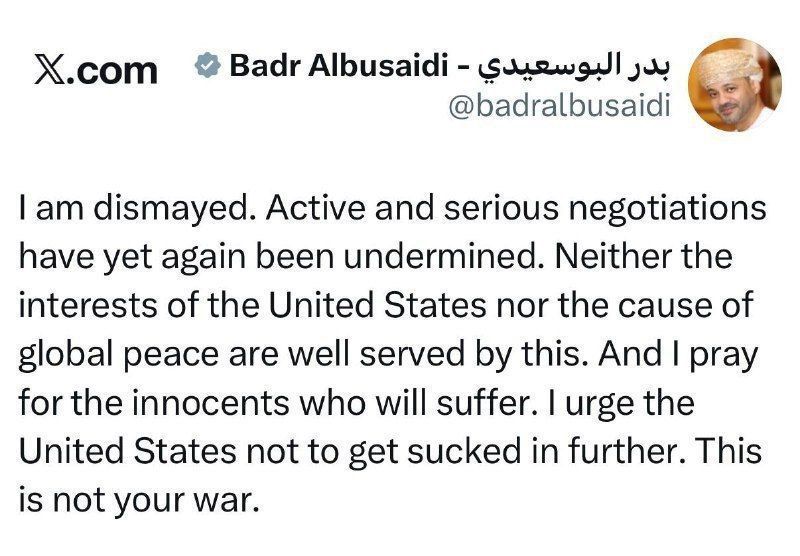 Omani Wisdom "Trumps" US (Zionist) War-Monger & Ignorance!