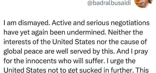 Omani Wisdom "Trumps" US (Zionist) War-Monger & Ignorance!