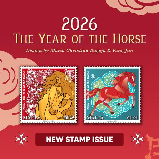 Nalta Issues Chinese New Year Stamps - 2026