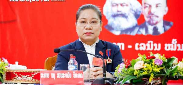 Ms. Susan Wiyaket (ສວນສະຫວັນ ວິຍະເກດ)