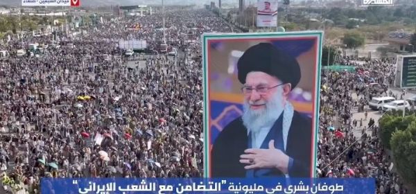 The Brave People of Yemen!