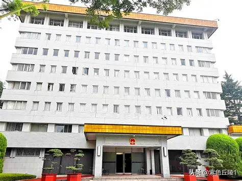 Tokyo - Embassy of PRC