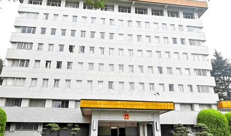 Tokyo - Embassy of PRC