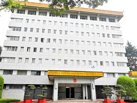 Tokyo - Embassy of PRC