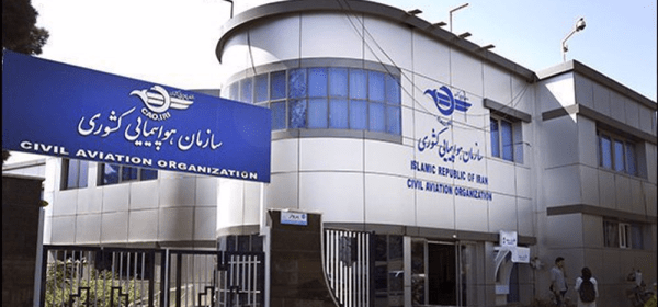 Iran’s Civil Aviation Organization (CAO) has condemned in the strongest terms a US-Israeli attack on a civilian aircraft carrying medicines and medical equipment sent by other countries to the Islamic Republic.