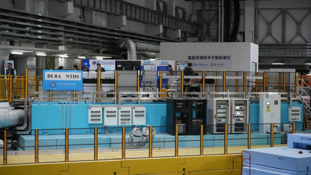 ▲CSNS neutron technology development line station