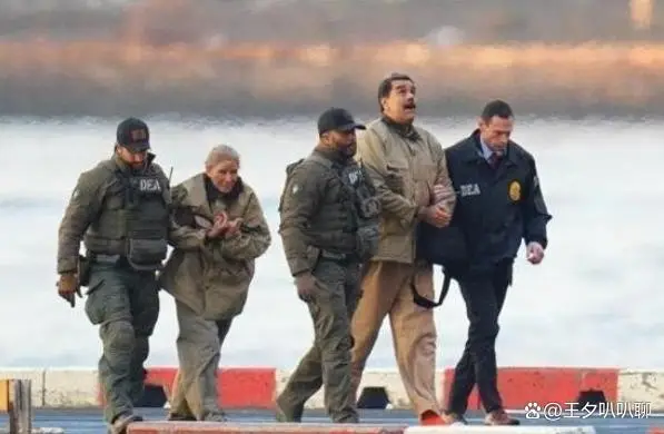 US War Crime In Operation - the Socialist Maduro's Are Kidnapped!