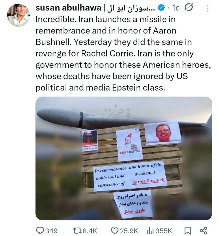 Iran Dedicates Two Missiles to US Citizens Who Opposed Israeli Genocide!