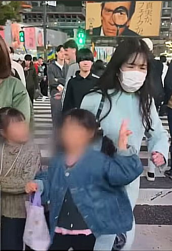 Japan Racist Attack Shibuya