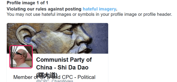 Hammer % Sickle Issues!