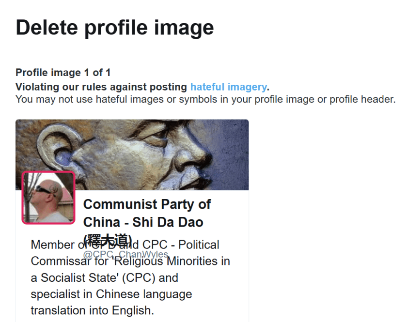 Hammer % Sickle Issues!