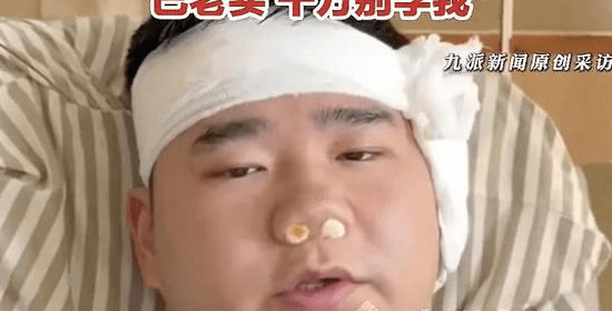Man in Xiamen undergoes five surgeries in five days