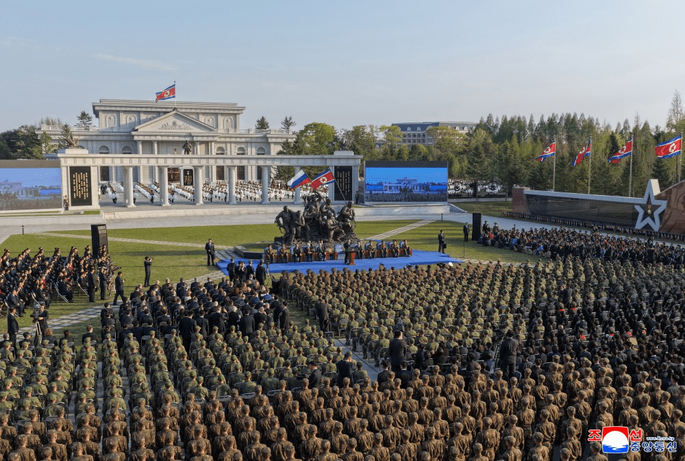 Memorial Museum of Combat Feats at Overseas Military Operations 