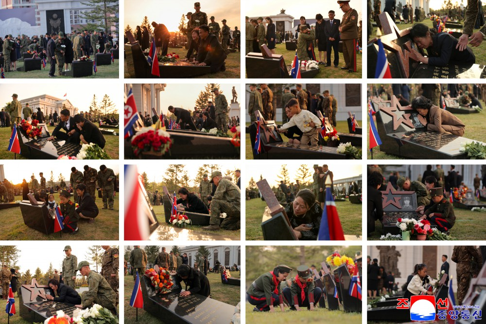 Memorial Museum of Combat Feats at Overseas Military Operations