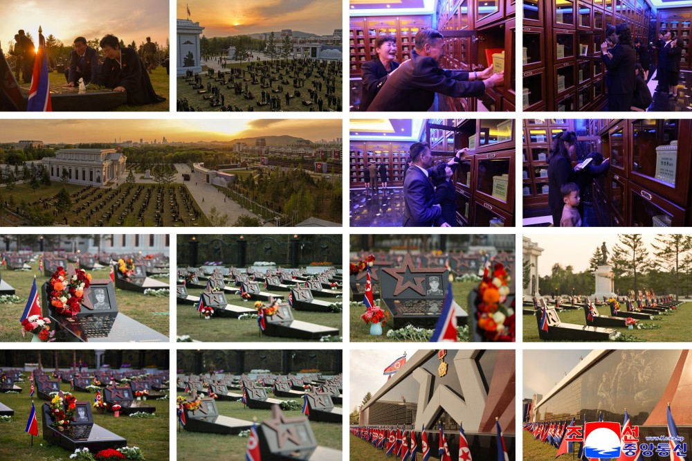 Memorial Museum of Combat Feats at Overseas Military Operations