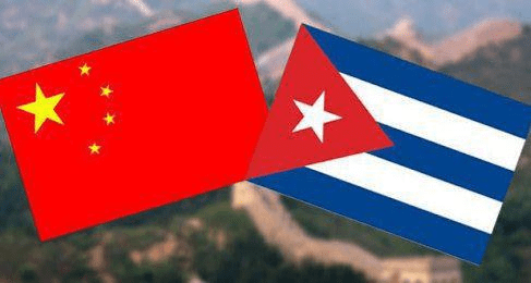 China urges the U.S. to stop at once the blockade and sanctions as well as coercion and pressuring of any form against Cuba