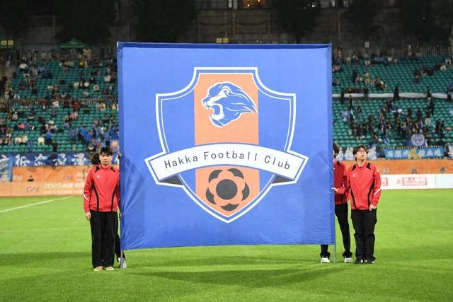 Meizhou Hakka Football Club - Dark Days Ahead!