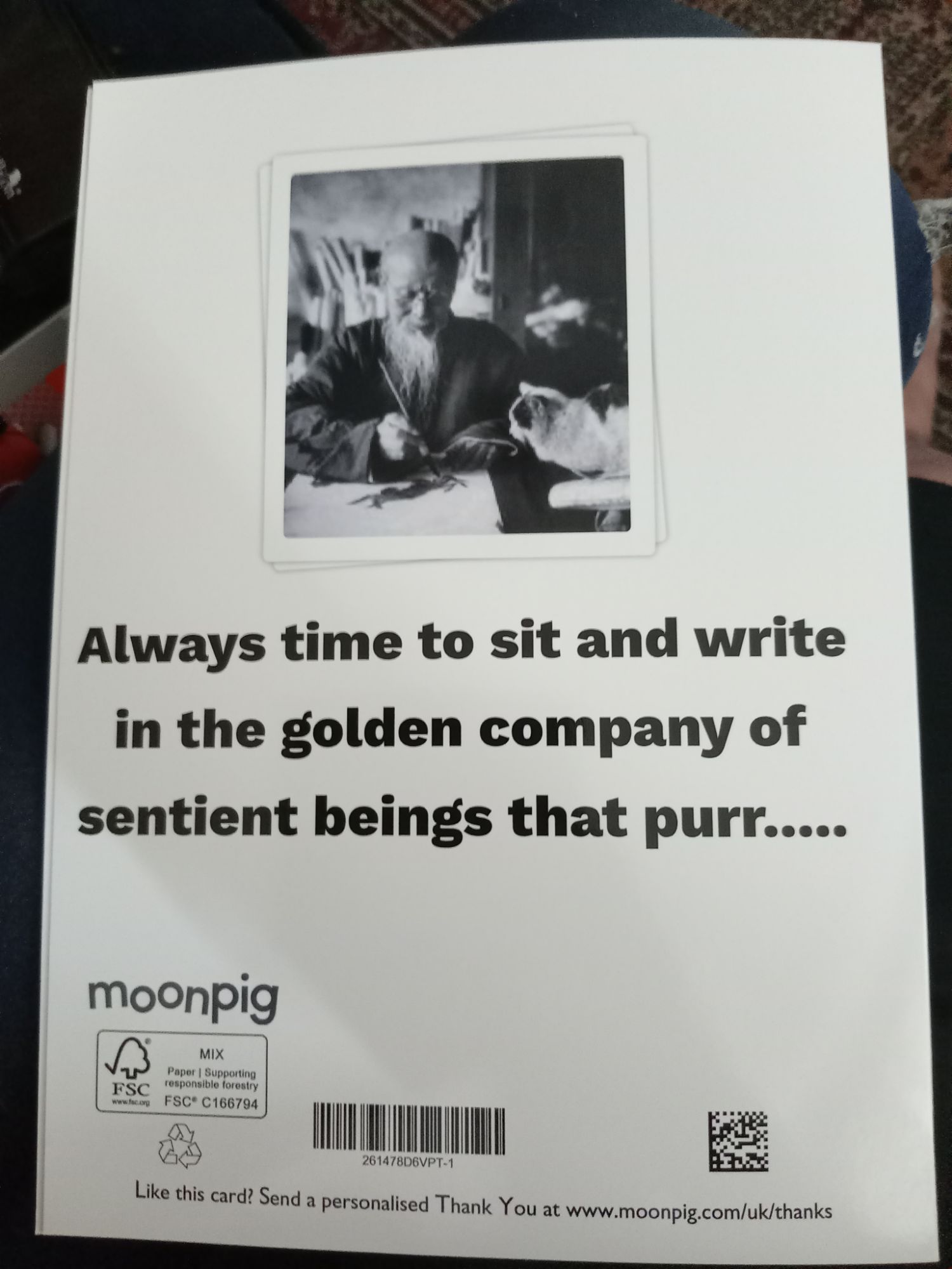 It Could Very Be True!