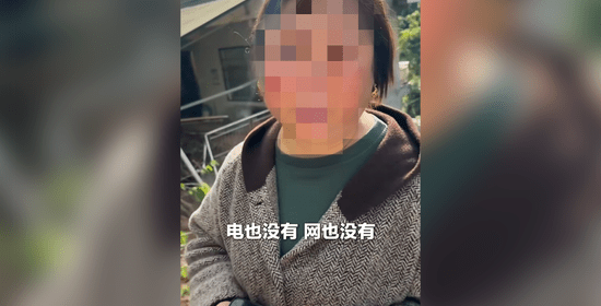 Screenshot photo shows the village party branch secretary in Shimen County, Hunan Province who spends days working on the front lines of severe flooding.