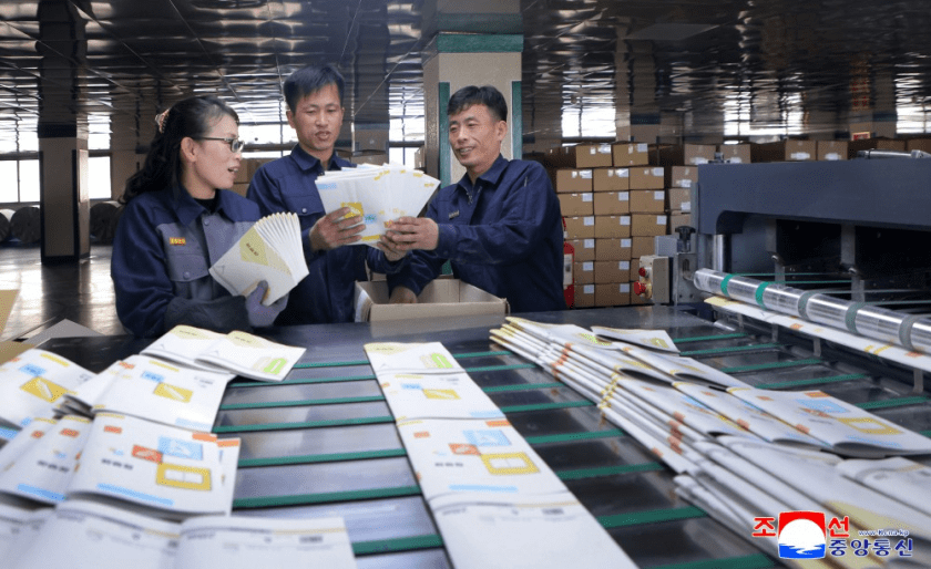 Mindulle Notebook Factory known as a treasure factory throughout the country