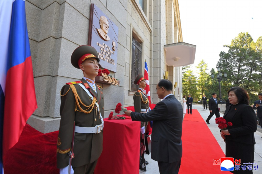 Unveiling Ceremony of Memorial Tablet Held at Russian Embassy