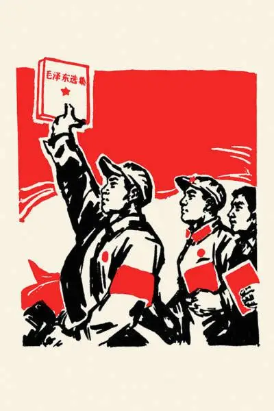 Mao's Little Red Book Leads the Way!