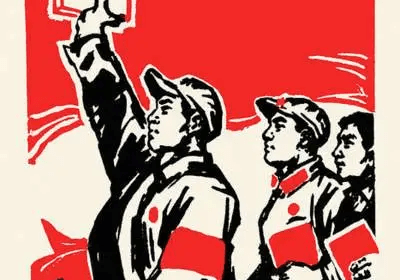 Mao's Little Red Book Leads the Way!
