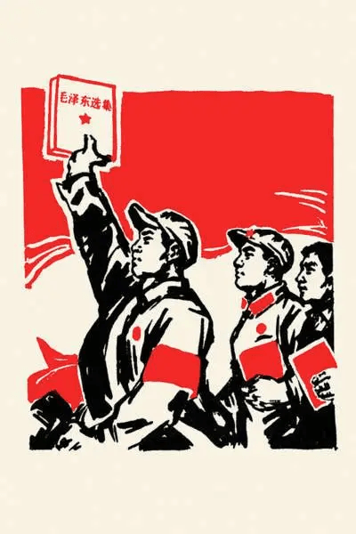 Mao's Little Red Book Leads the Way!