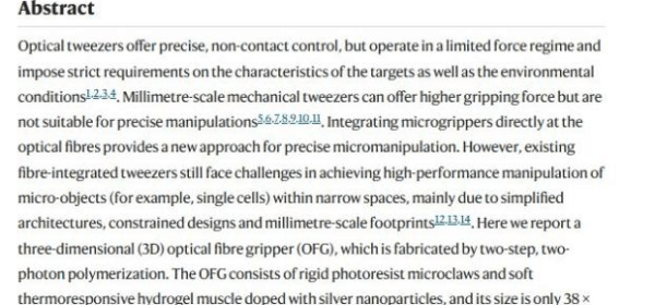 A screenshot from the Nature website shows the article titled "Optical fiber gripper for high-performance 3D micromanipulation".