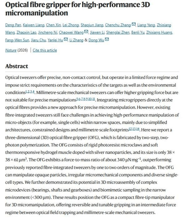 A screenshot from the Nature website shows the article titled "Optical fiber gripper for high-performance 3D micromanipulation".
