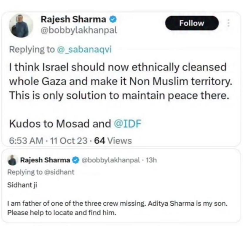 BJP India is a Fascist State!