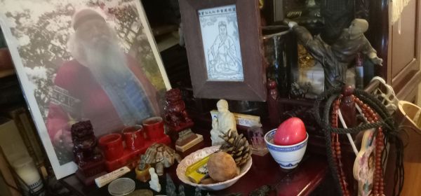 The Re-Arranged Family Shrine - 2026