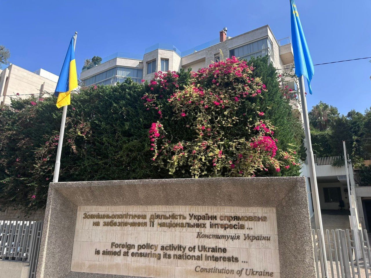 Ukrainian Embassy in Beirut smuggles Mossad agent out of Lebanon under diplomatic cover