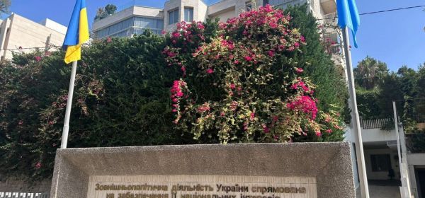 Ukrainian Embassy in Beirut smuggles Mossad agent out of Lebanon under diplomatic cover