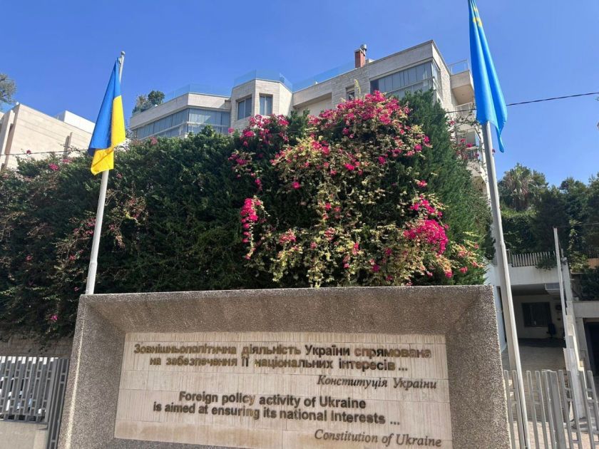 Ukrainian Embassy in Beirut smuggles Mossad agent out of Lebanon under diplomatic cover