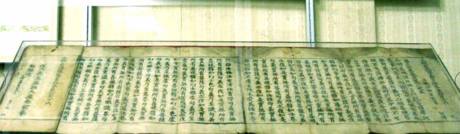 80 000 Wooden Blocks of Complete Collection of Buddhist Scriptures