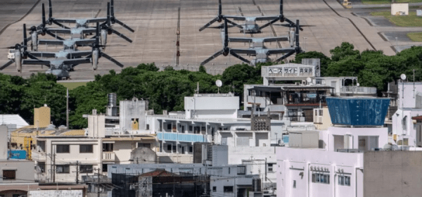 One of the US bases in Okinawa lies at the heart of Ginowan city